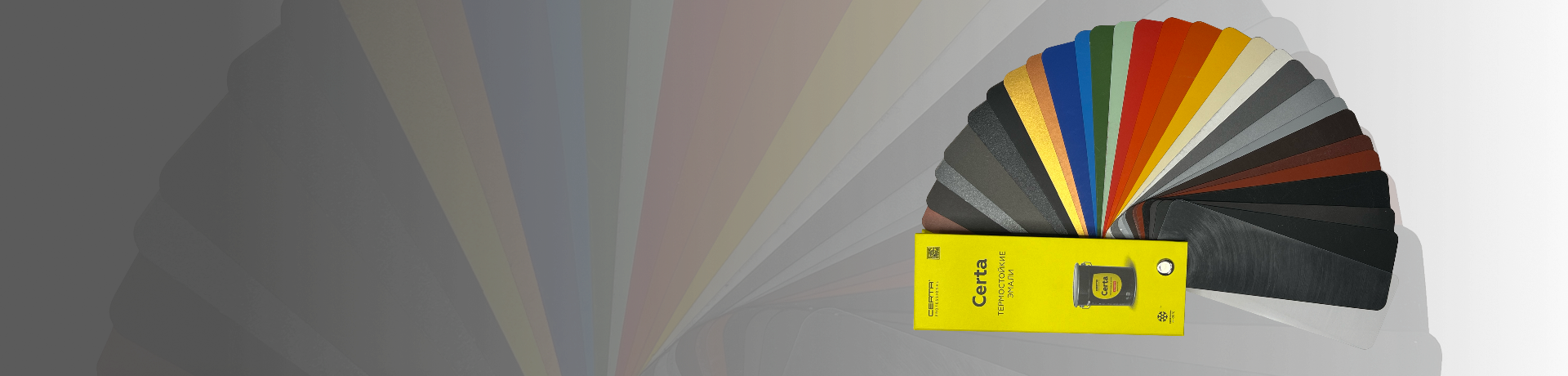 Каталог цветов