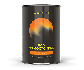 CERTA термостойкий лак